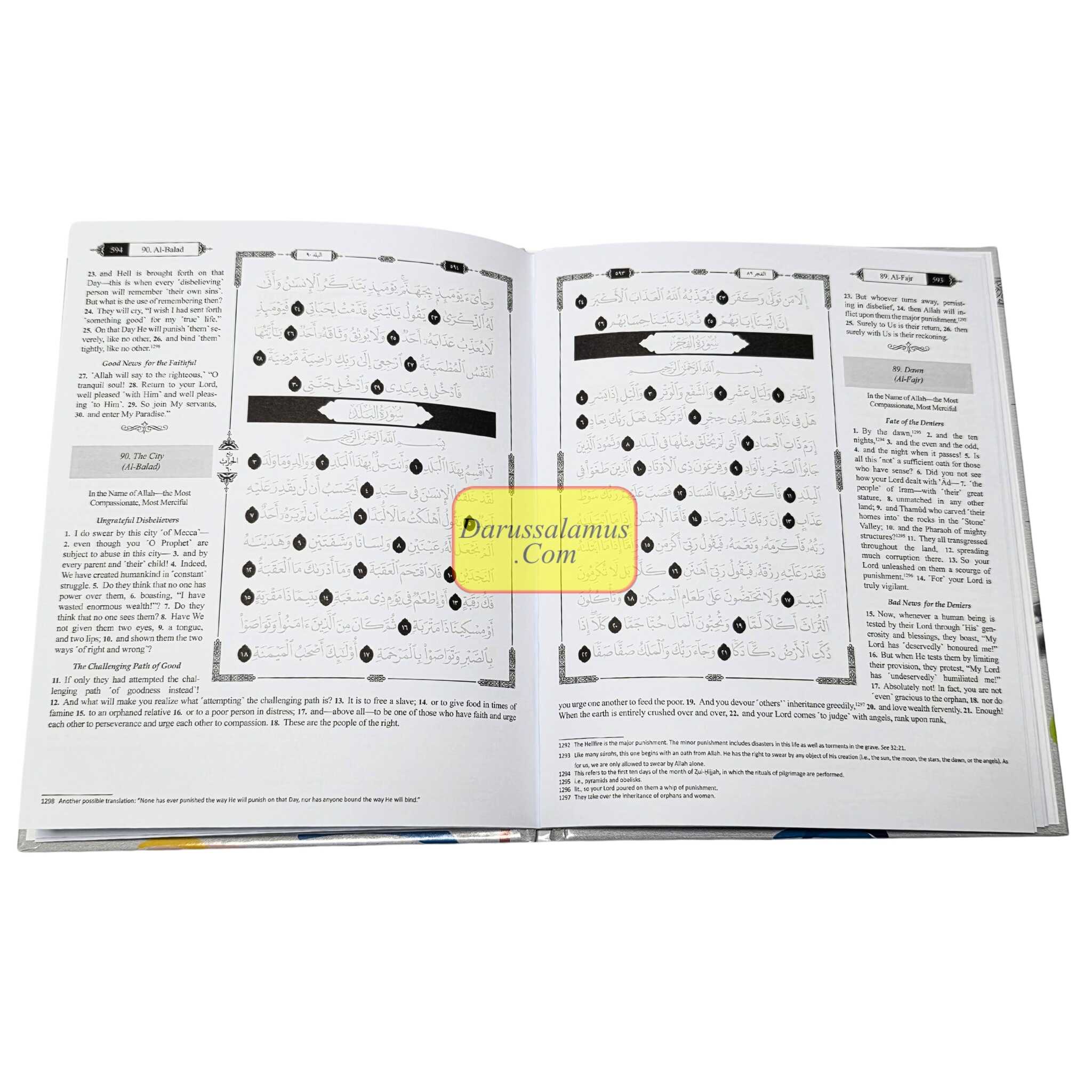 The Clear Quran Series Traceable Edition Juz 30 Othmani、mySite、topwebapps