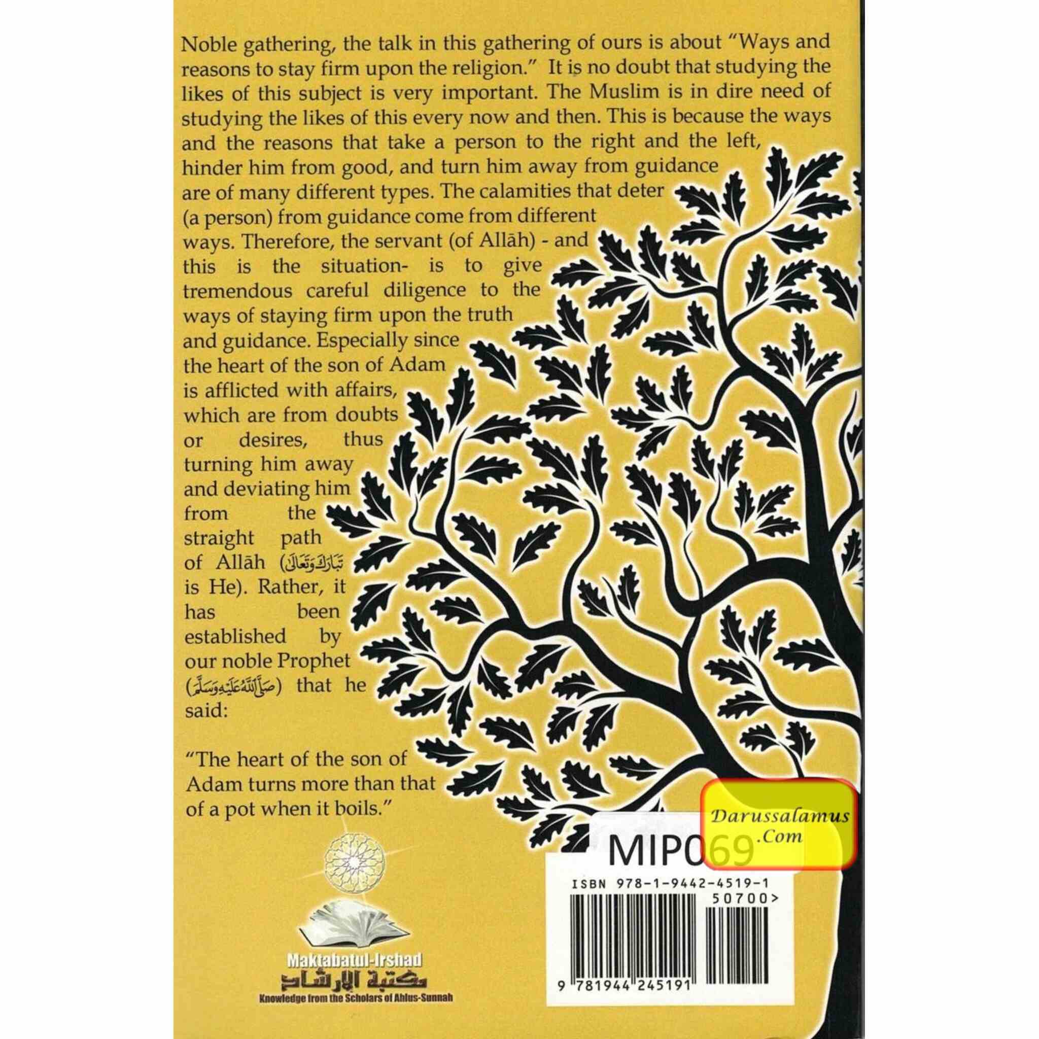 Ways of staying firm upon the Religion By Shaykh ‘Abdur-Razzāq Ibn ‘Abdul-Muhsin al-‘Abbād al-Badr、mySite、topwebapps