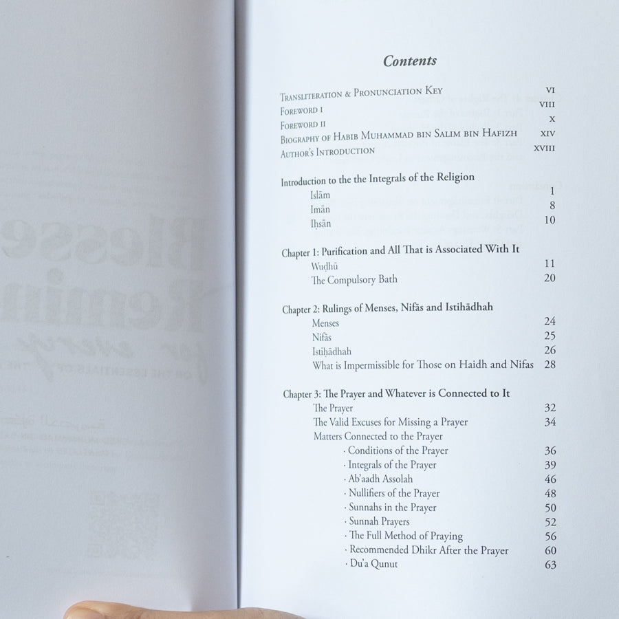 Blessed Reminders for Every Woman、mySite、topwebapps