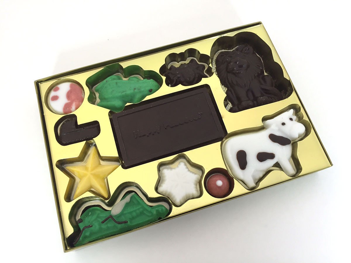 Disturbing Ten Plagues Candy Box、mySite、topwebapps