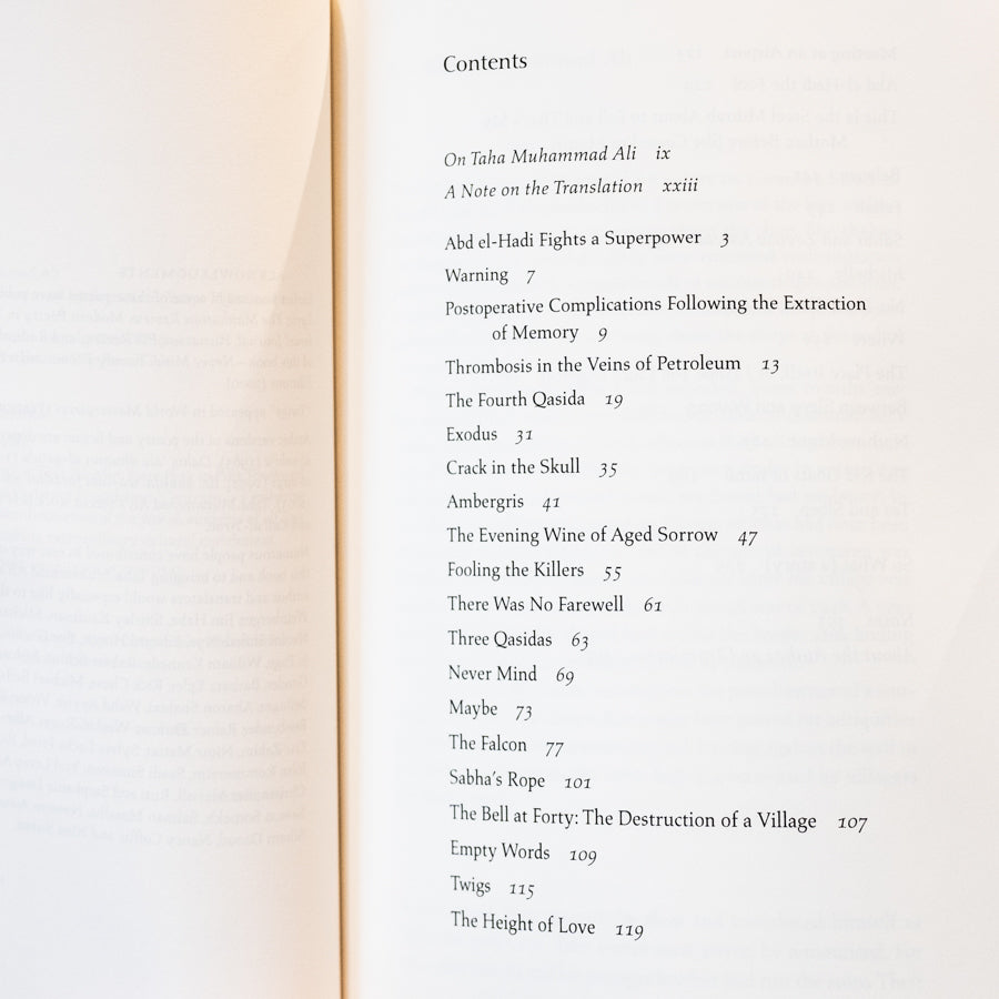 So What: New and Selected Poems、mySite、topwebapps