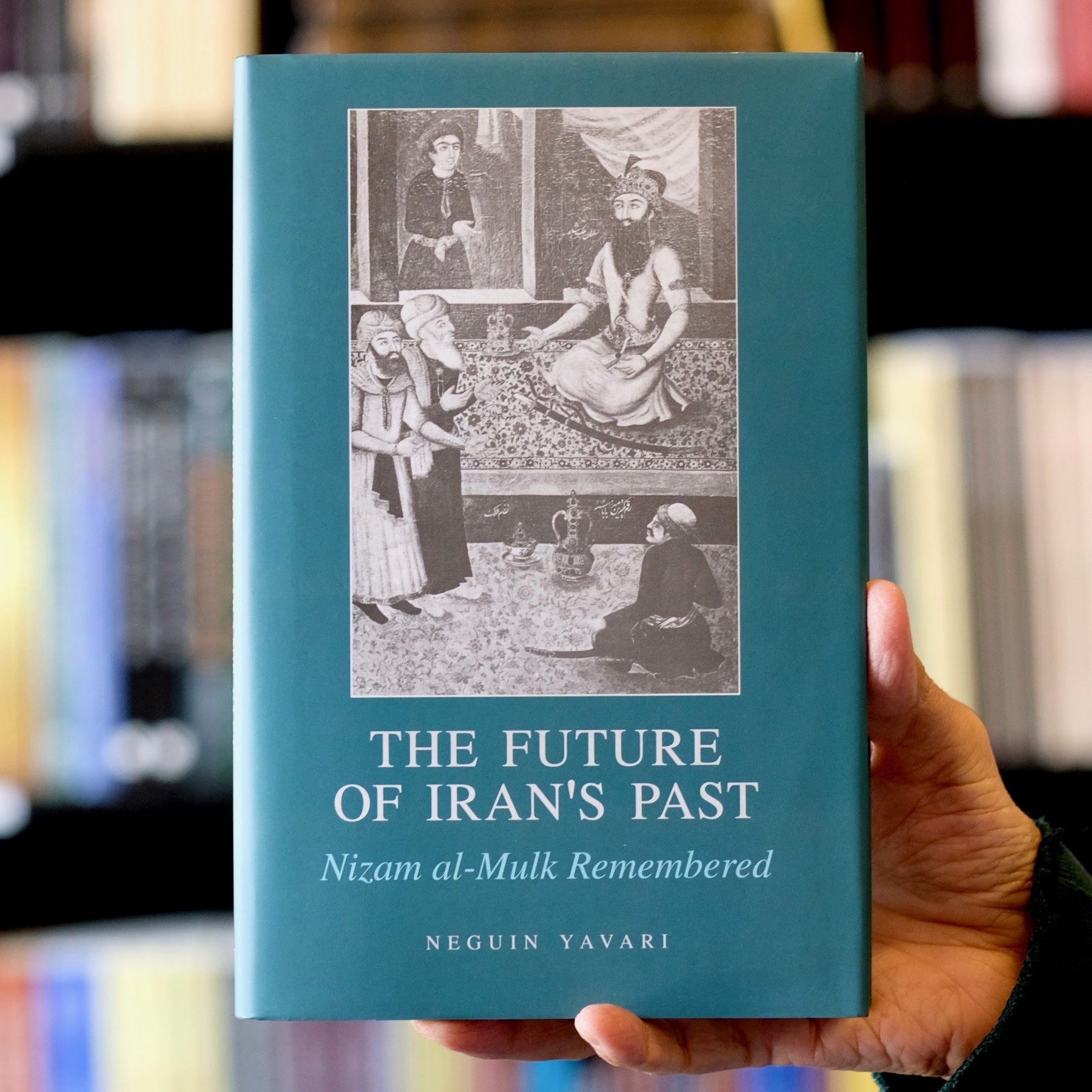 The Future of Iran’s Past: Nizam al-Mulk Remembered、mySite、topwebapps