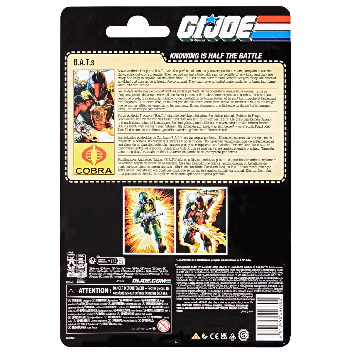 G.I. Joe Classified Series Retro B.A.T. (Battle Android Trooper) ARMY BUILDER SET OF 6、mySite、hgirdovlk