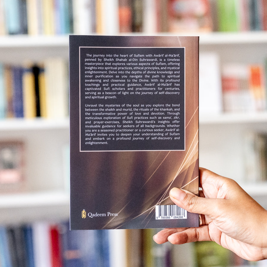 The Awarif ul Ma'arif、mySite、topwebapps