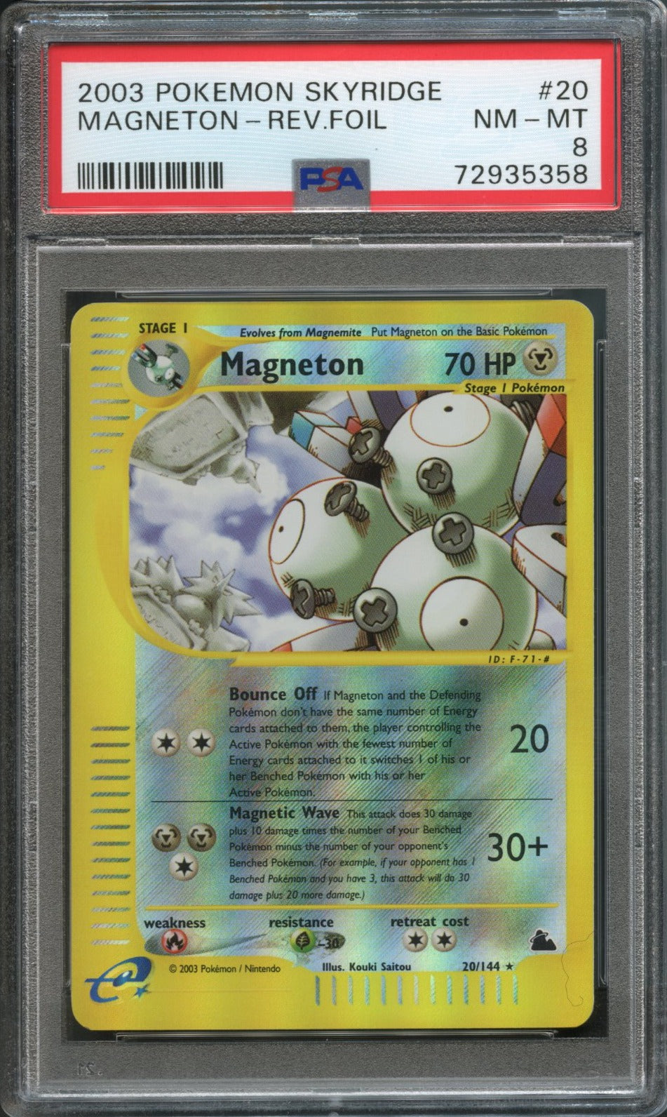Magneton #20 Reverse Holo PSA 8 Skyridge、mySite、waistdrama