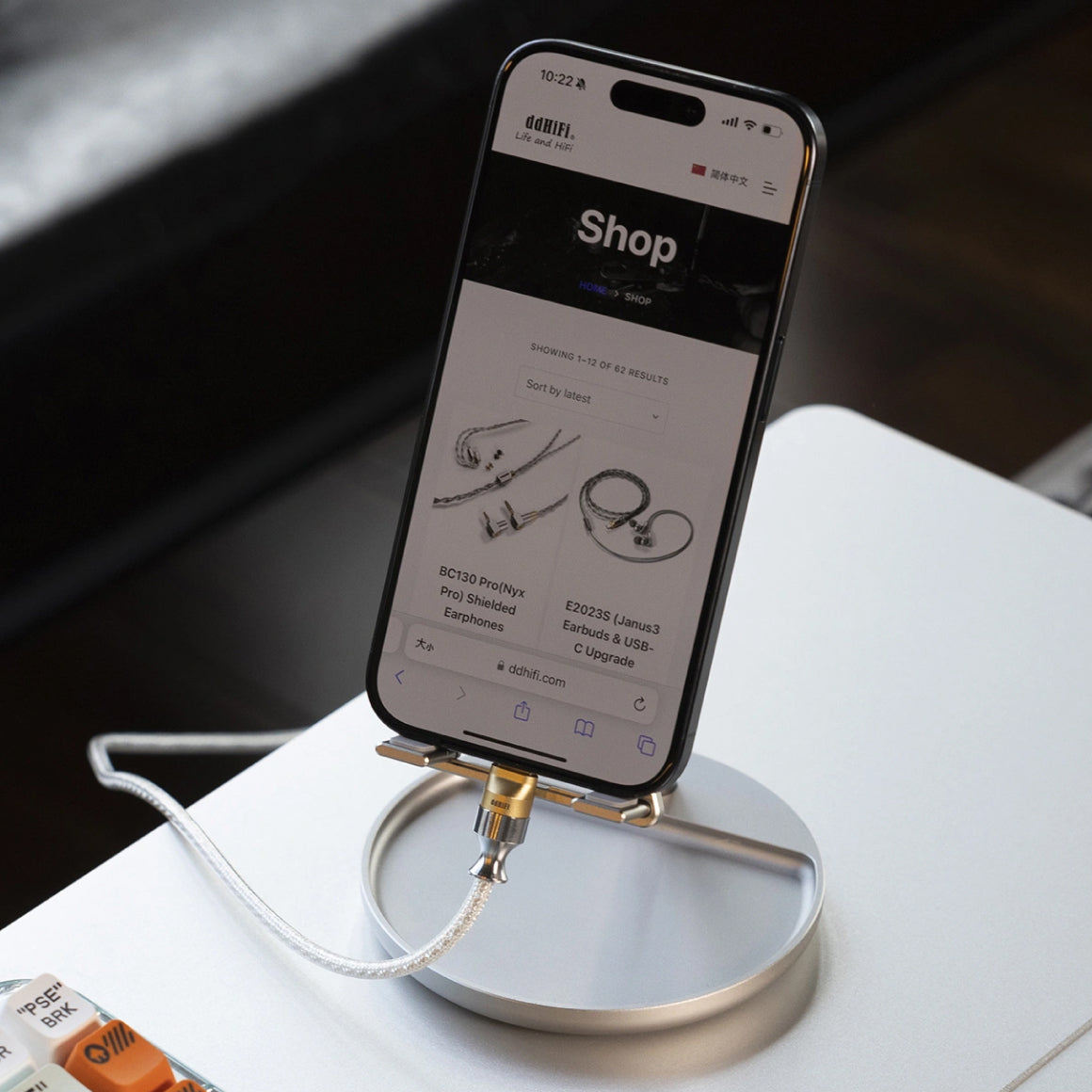  ddHiFi - HS110、mySite、merchandisen