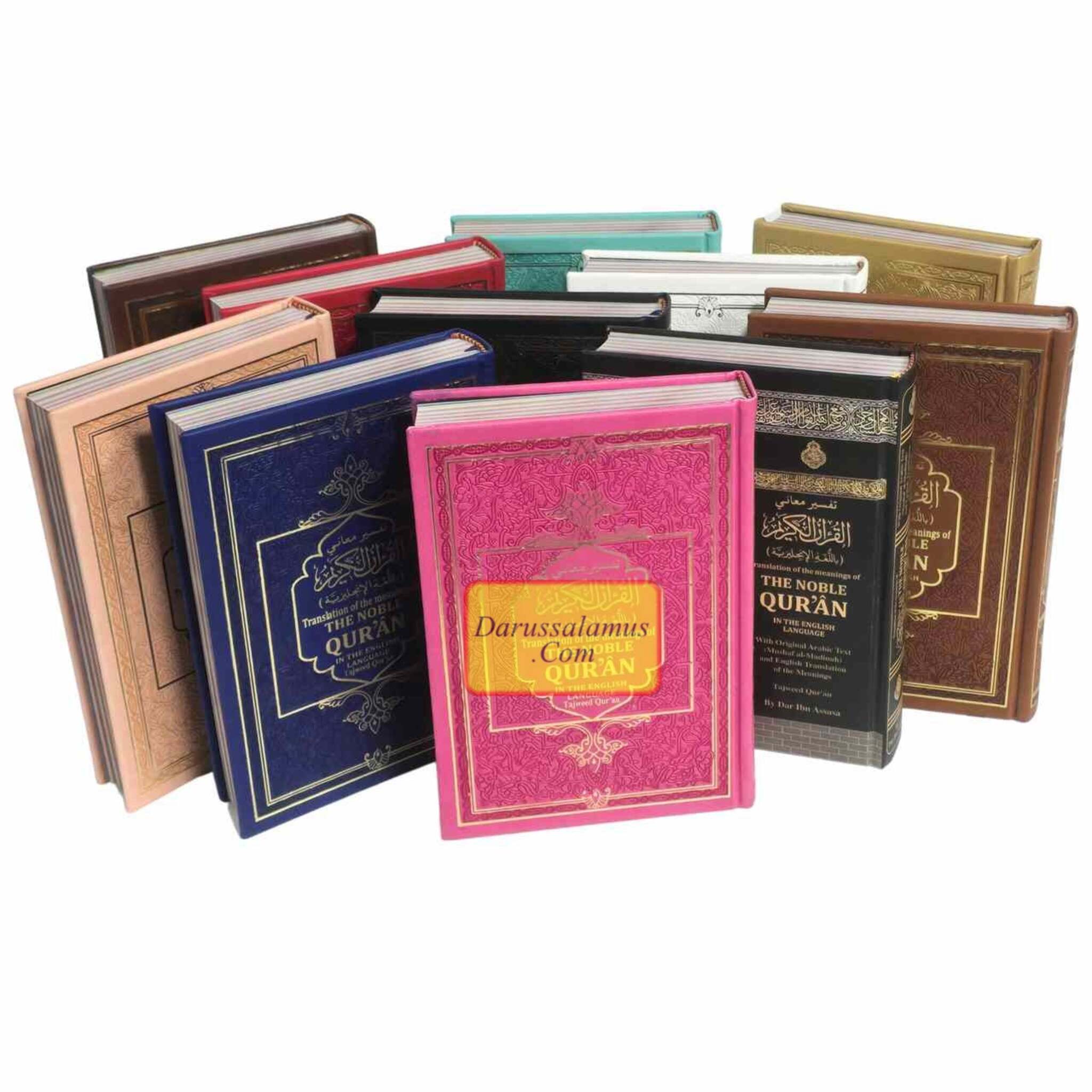 Translation of the Meanings of The Noble Quran in the English Language Tajweed Quran、mySite、topwebapps