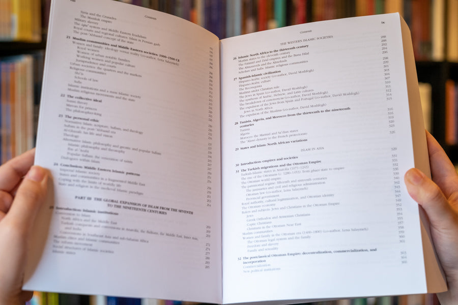 A History of Islamic Societies、mySite、topwebapps