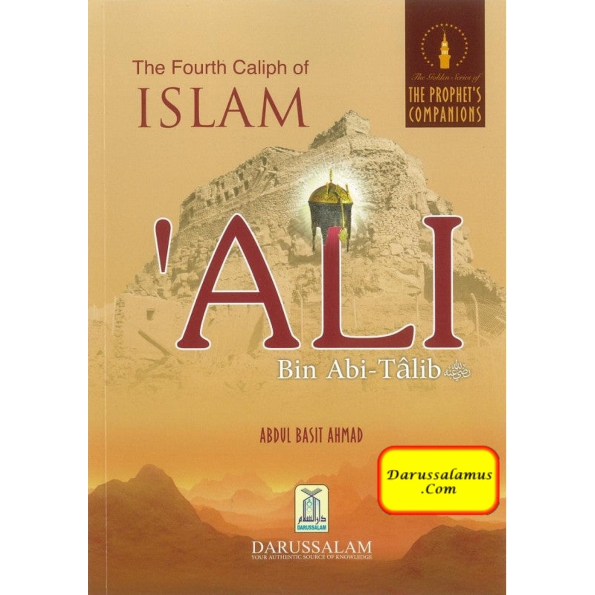 The Golden Series of The Prophets Companions: Four Rightly Guided Caliphs Bundle By Abdul Basit Ahmad、mySite、topwebapps