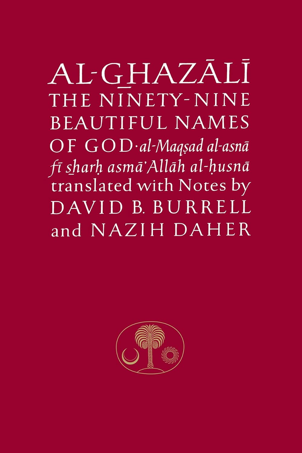 Al-Ghazali on the Ninety-nine Beautiful Names of God、mySite、topwebapps