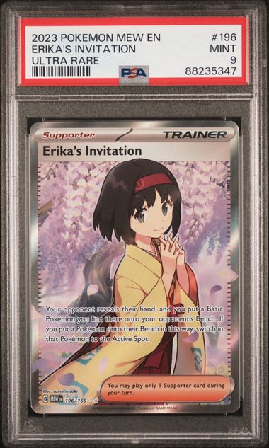 Erika's Invitation #196 PSA 9 Pokemon 151、mySite、waistdrama