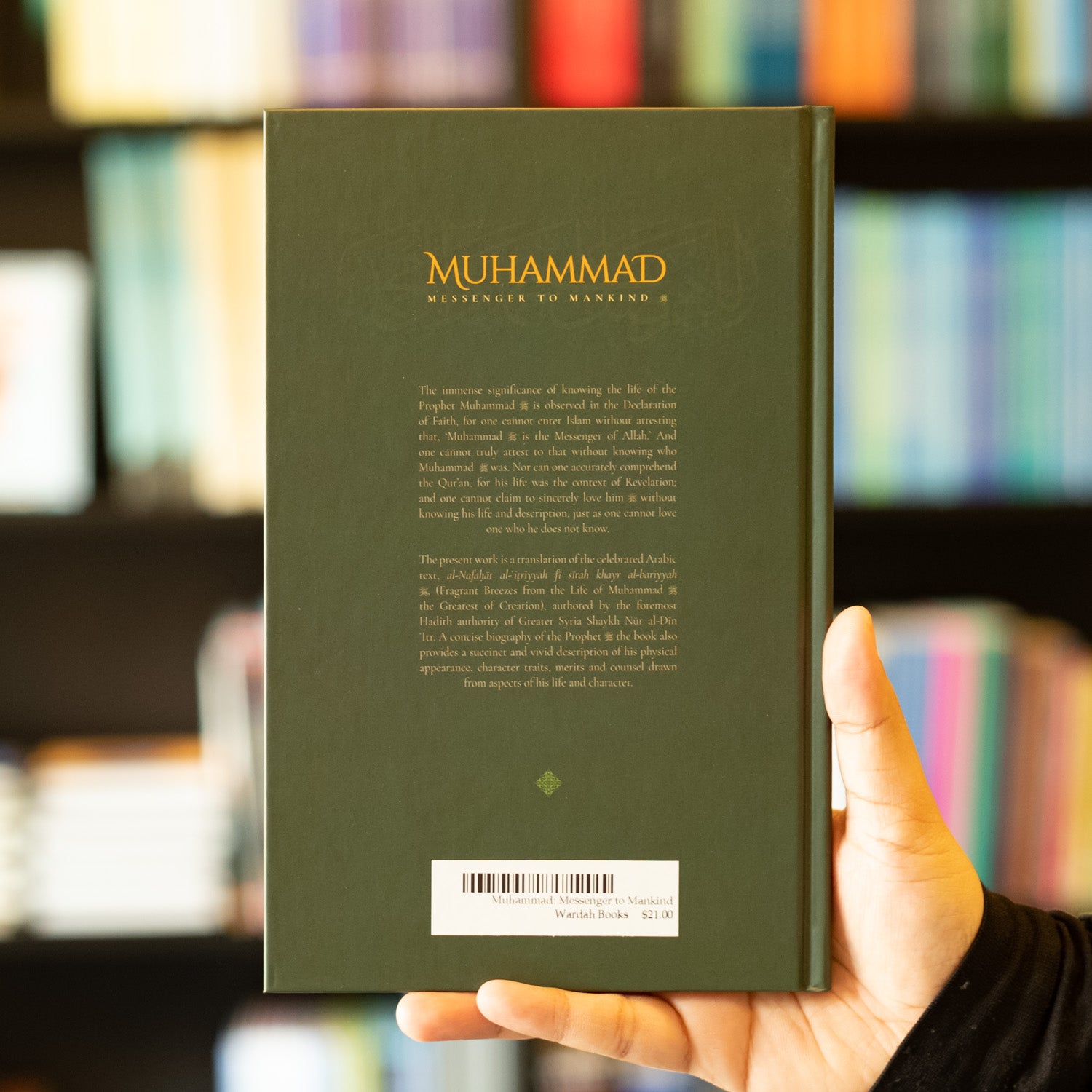 Muhammad: Messenger to Mankind、mySite、topwebapps