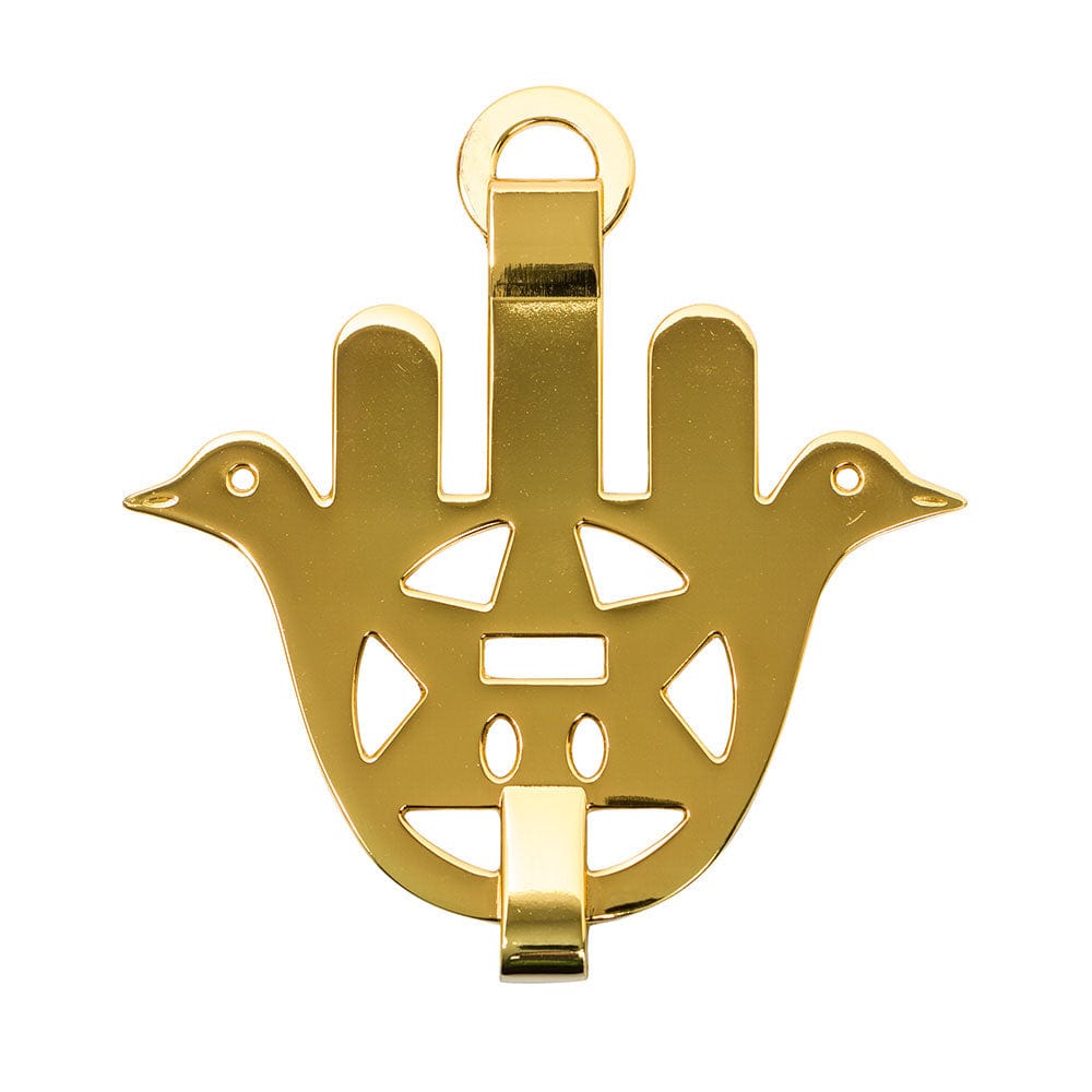 Shalom Doves Wall Hamsa - Gold、mySite、topwebapps
