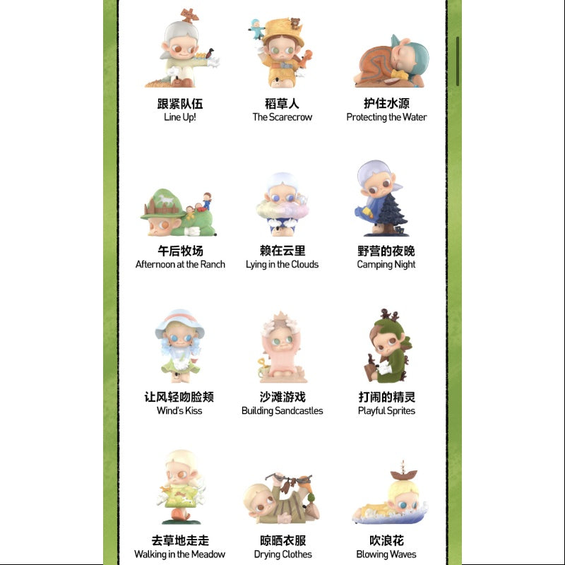  Zsiga Take It Slow Series Whole Set Opened、mySite、greenlandpopulation