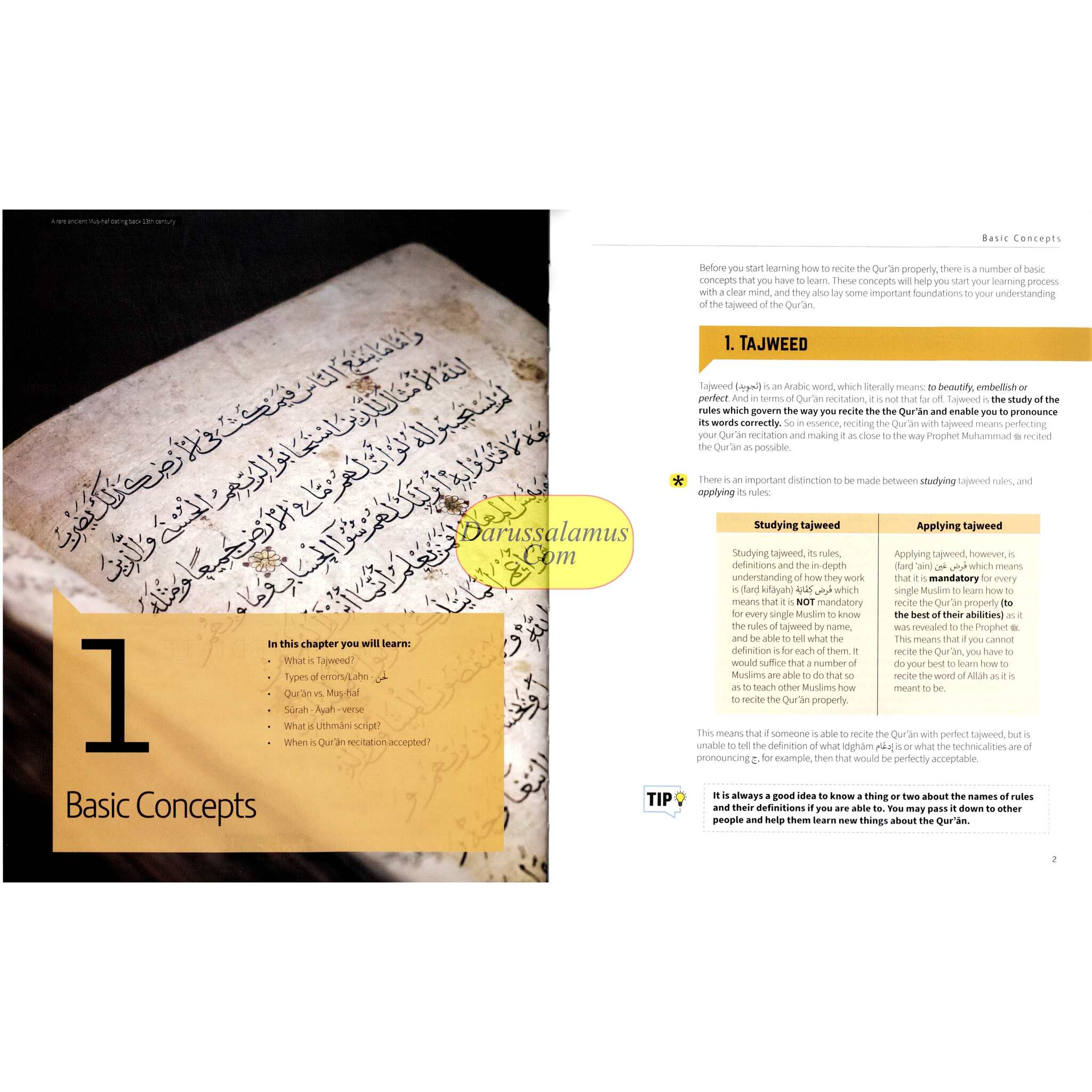 Learners Handbook Tajweed (Intermediate)、mySite、topwebapps