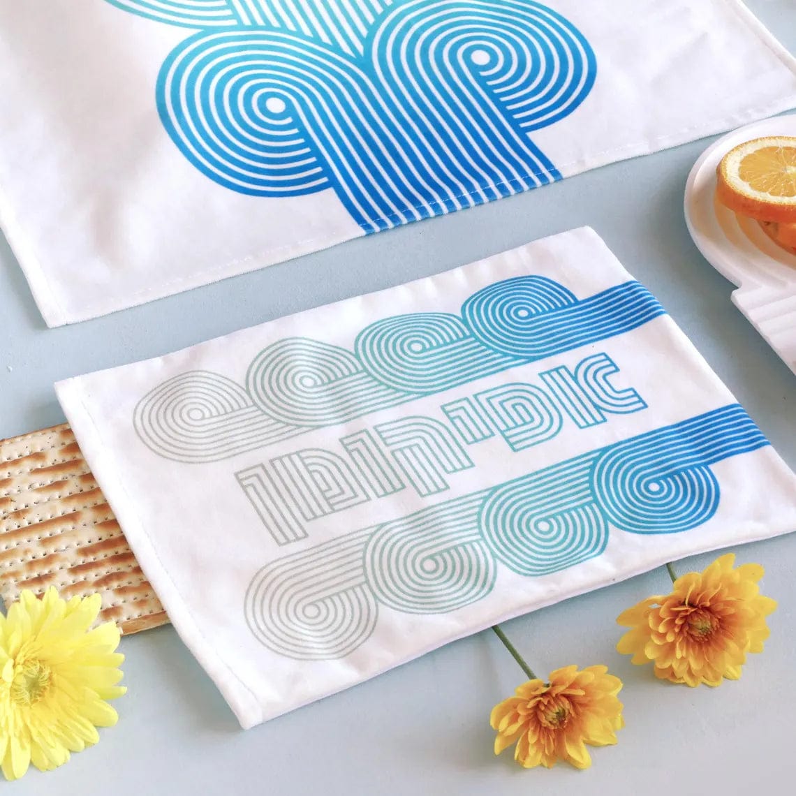 Turquoise Wave Matzah Cover and Afikomen Bag Set、mySite、topwebapps