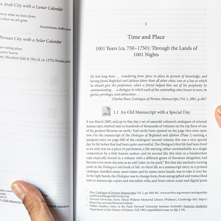 Baghdad and Isfahan、mySite、topwebapps