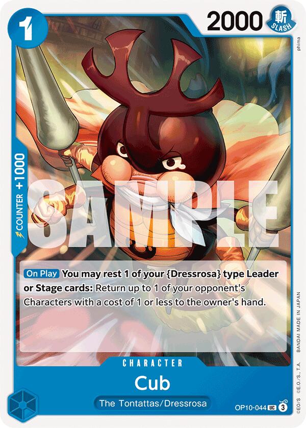 Cub Royal Blood、mySite、waistdrama