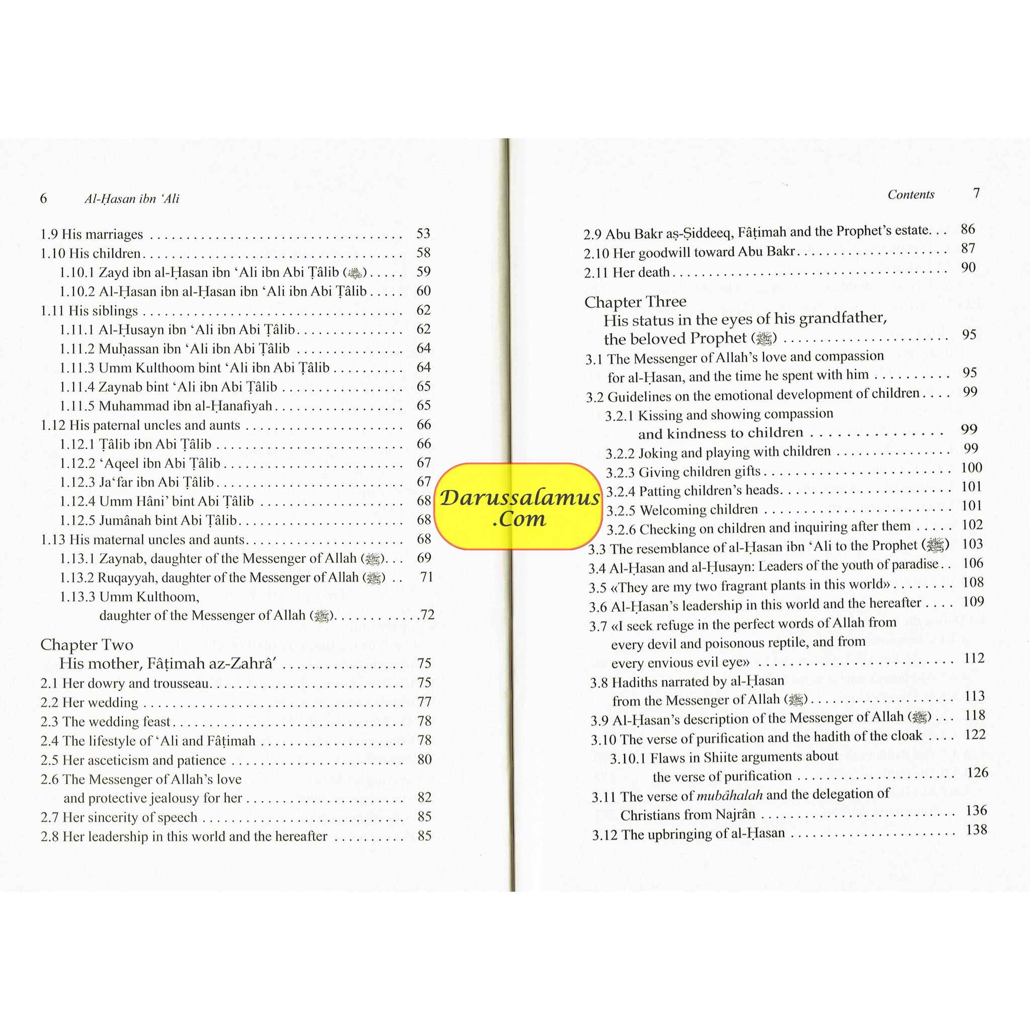 Al-Hasan ibn 'Ali ibn Abi Talib: His Life and Times By Dr. Ali Muhammad Sallabi、mySite、topwebapps