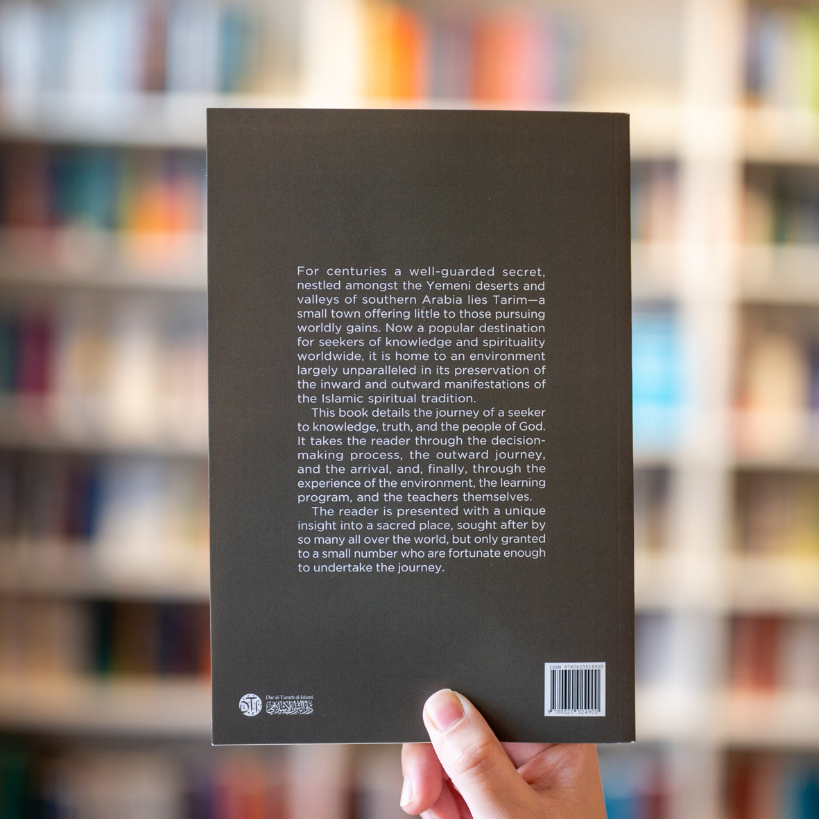 The Road to Tarim、mySite、topwebapps