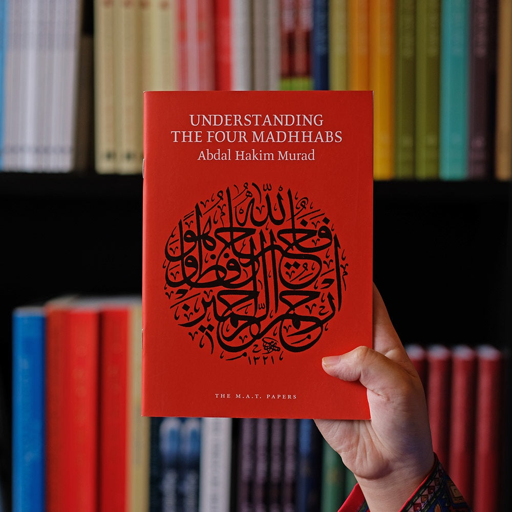 Understanding the Four Madhhabs: Facts About Ijtihad and Taqlid、mySite、topwebapps