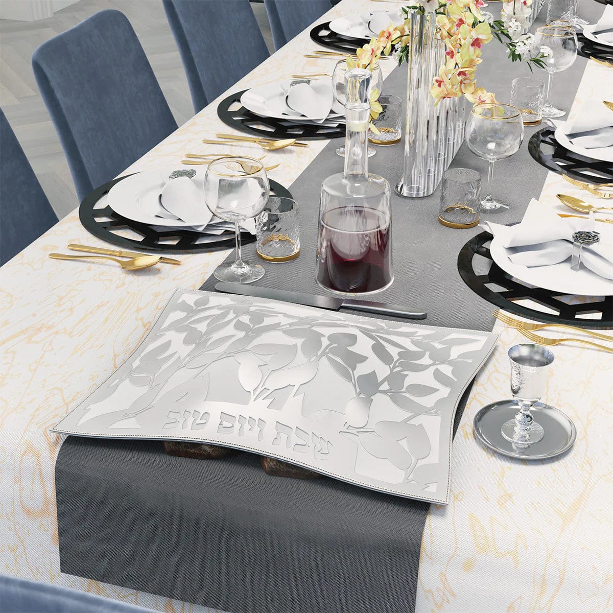 Leaf Laser Cut Challah Cover - Silver、mySite、topwebapps