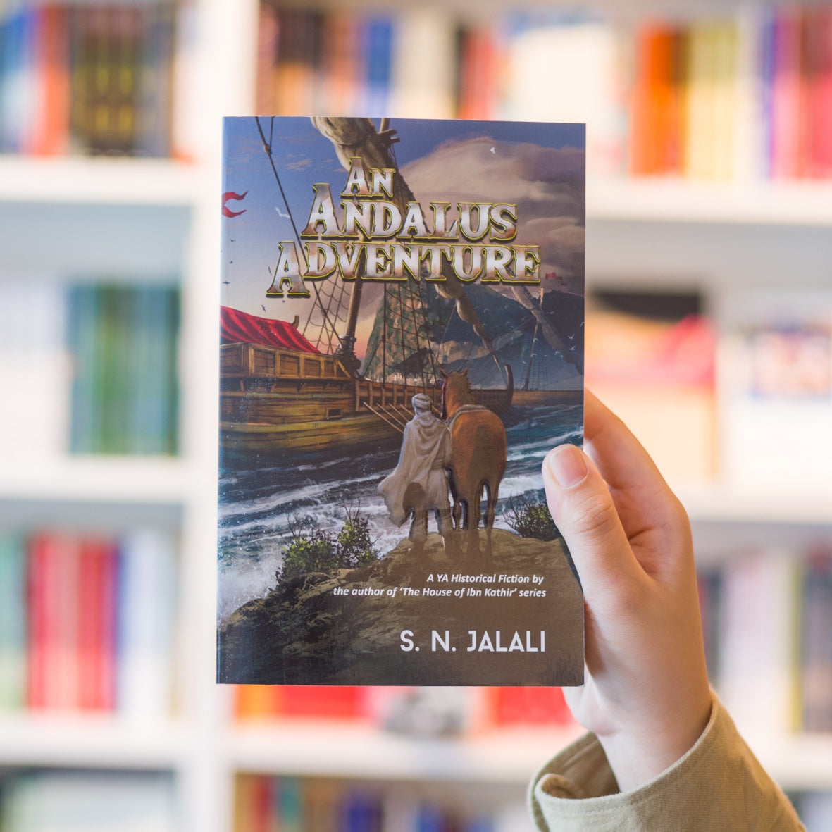 An Andalus Adventure、mySite、topwebapps