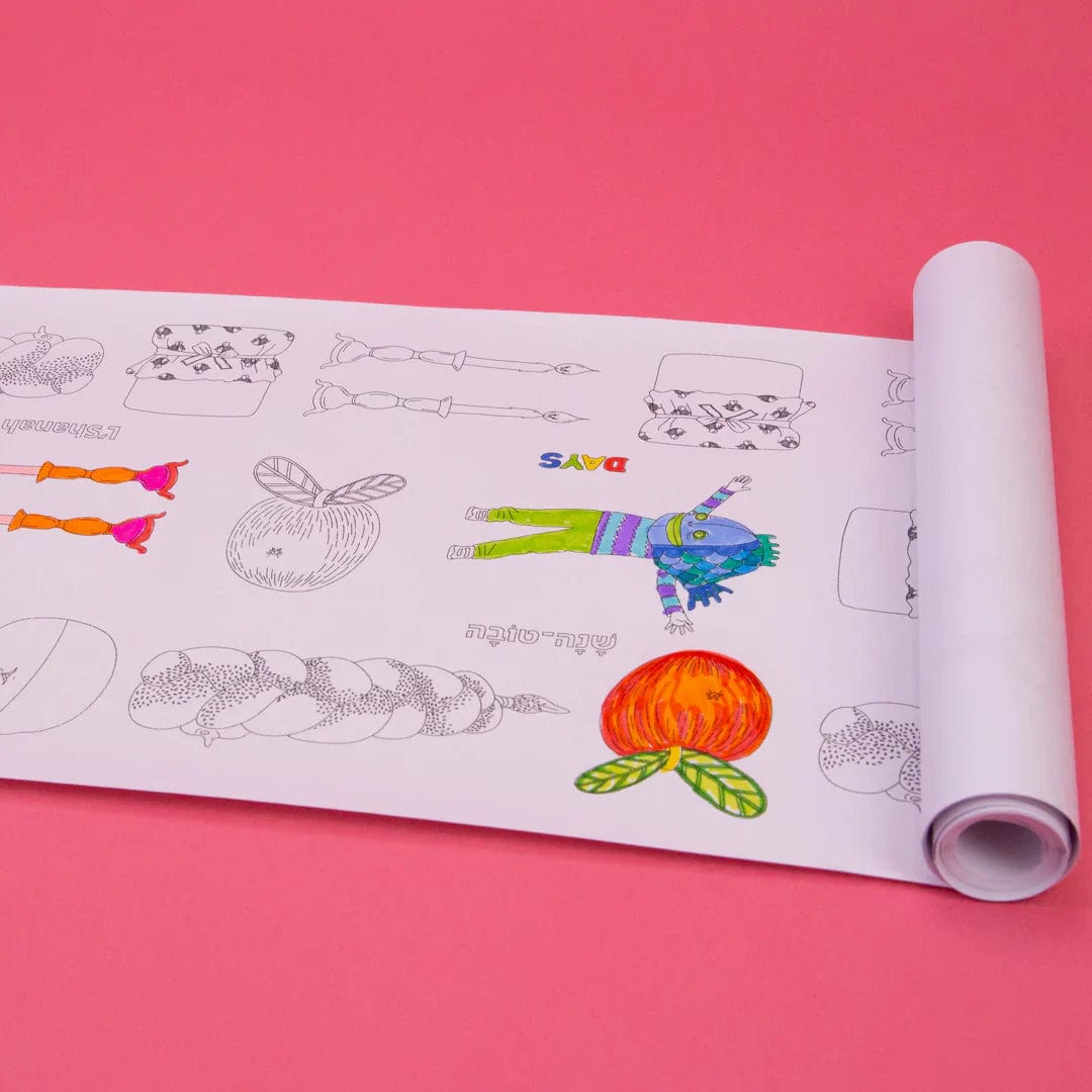 Rosh Hashanah in a Box Kit、mySite、topwebapps