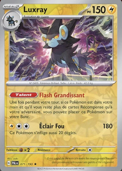 Luxray FRENCH - 071/193 - Cosmo Holo、mySite、waistdrama