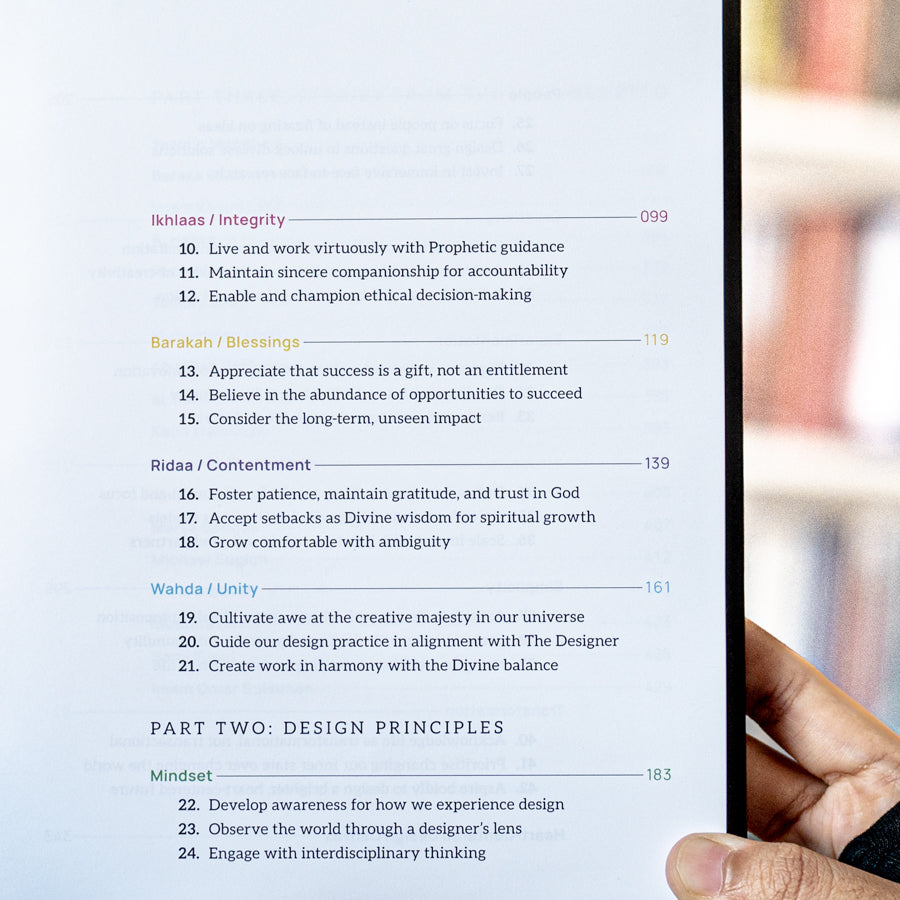 The Heart of Design: Spirituality, Creativity and Entrepreneurship、mySite、topwebapps