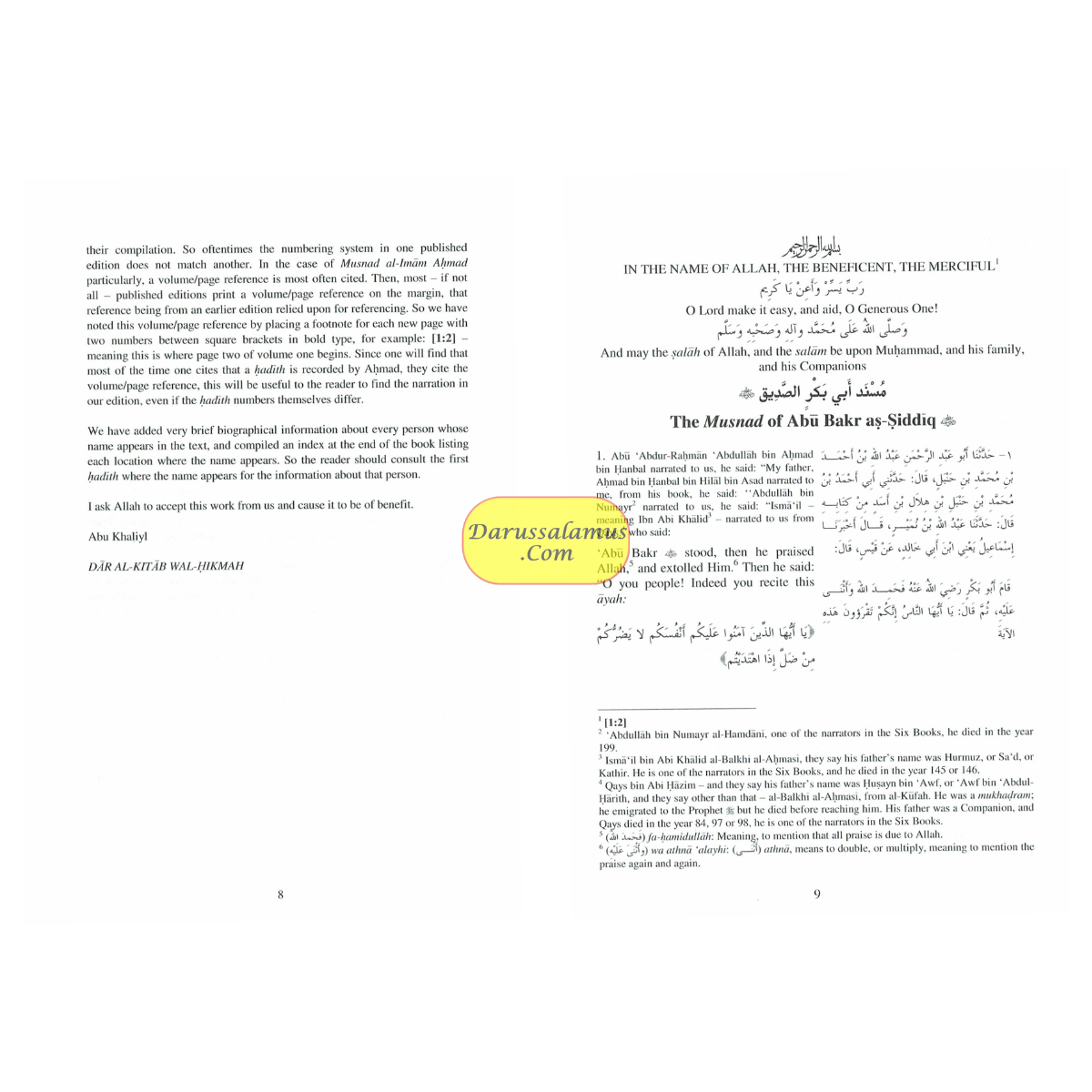 The Musnad Of Abu Bakr As-Siddiq、mySite、topwebapps