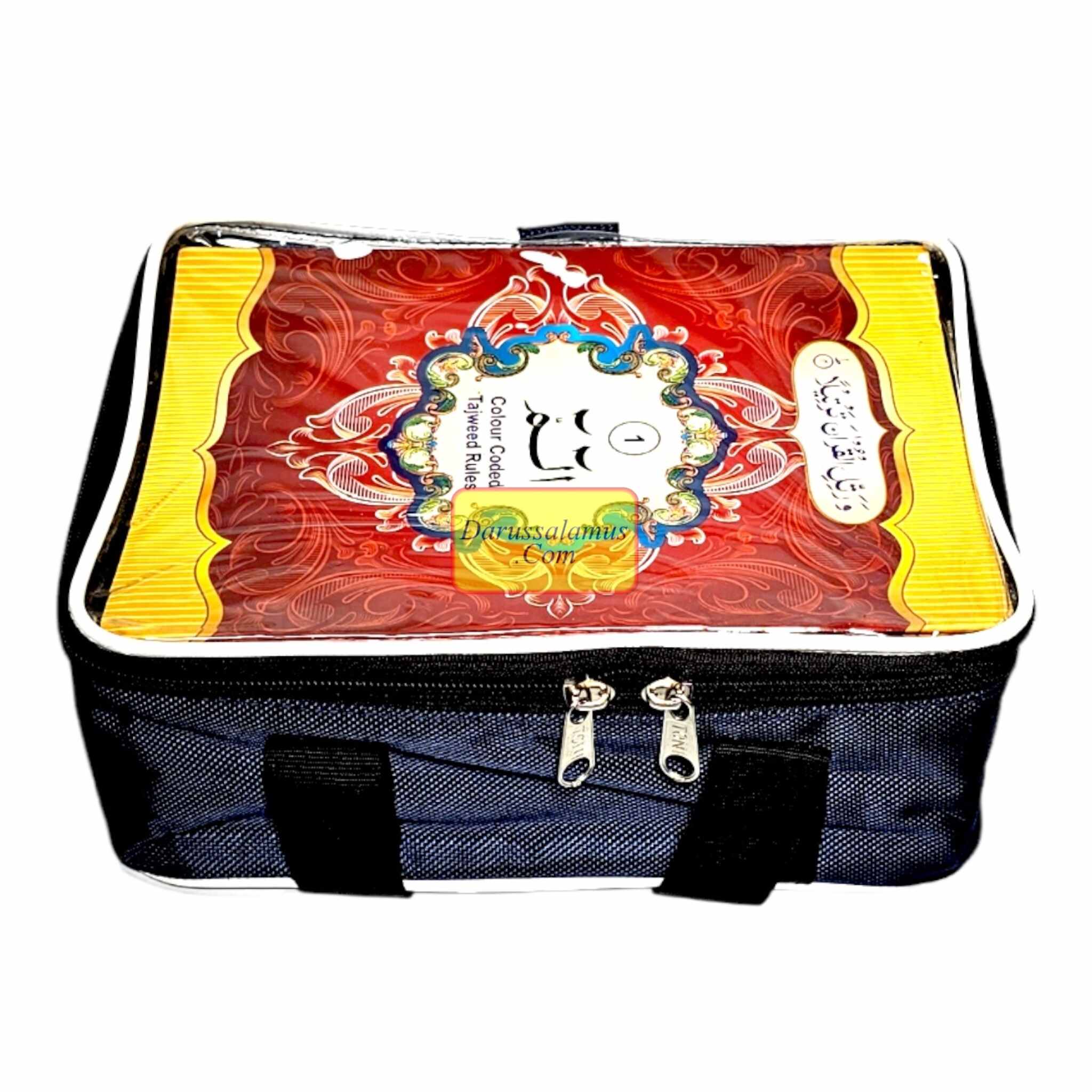 Para Set of the Holy Quran Color coded Tajweed Rules 30 Parts set -9 Lines.、mySite、topwebapps