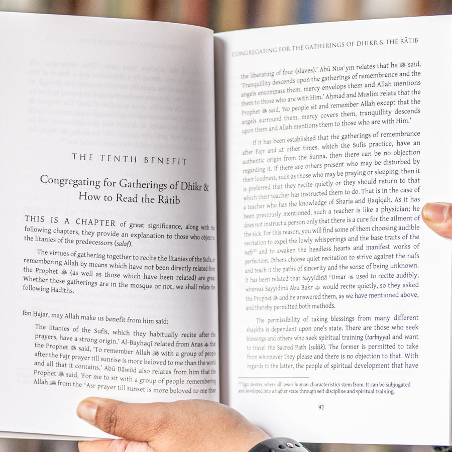 A Commentary of the Ratib of Imam al-Haddad、mySite、topwebapps