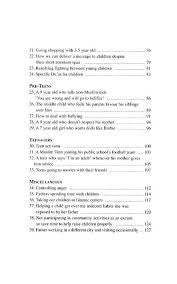 Answers to Frequently Asked Questions on Parenting (Part 2)、mySite、topwebapps