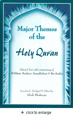 Major Themes of the Holy Quran、mySite、topwebapps