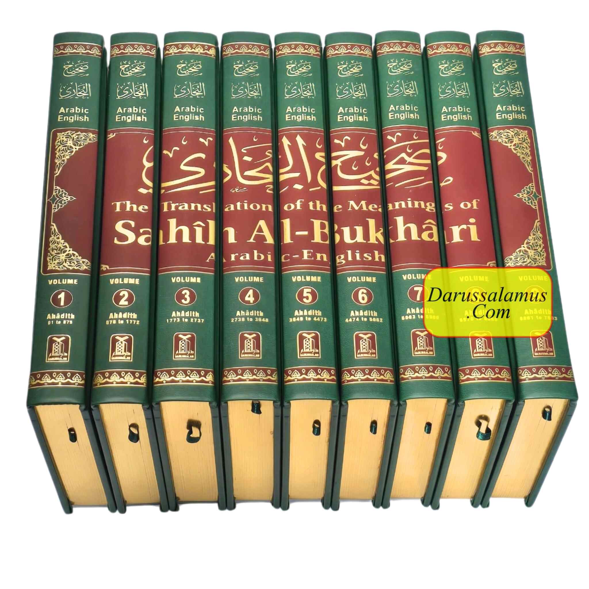 Sahih Al-Bukhari (9 Vol. Set) By Dr. Muhammad Muhsin Khan (Deluxe Print)、mySite、topwebapps