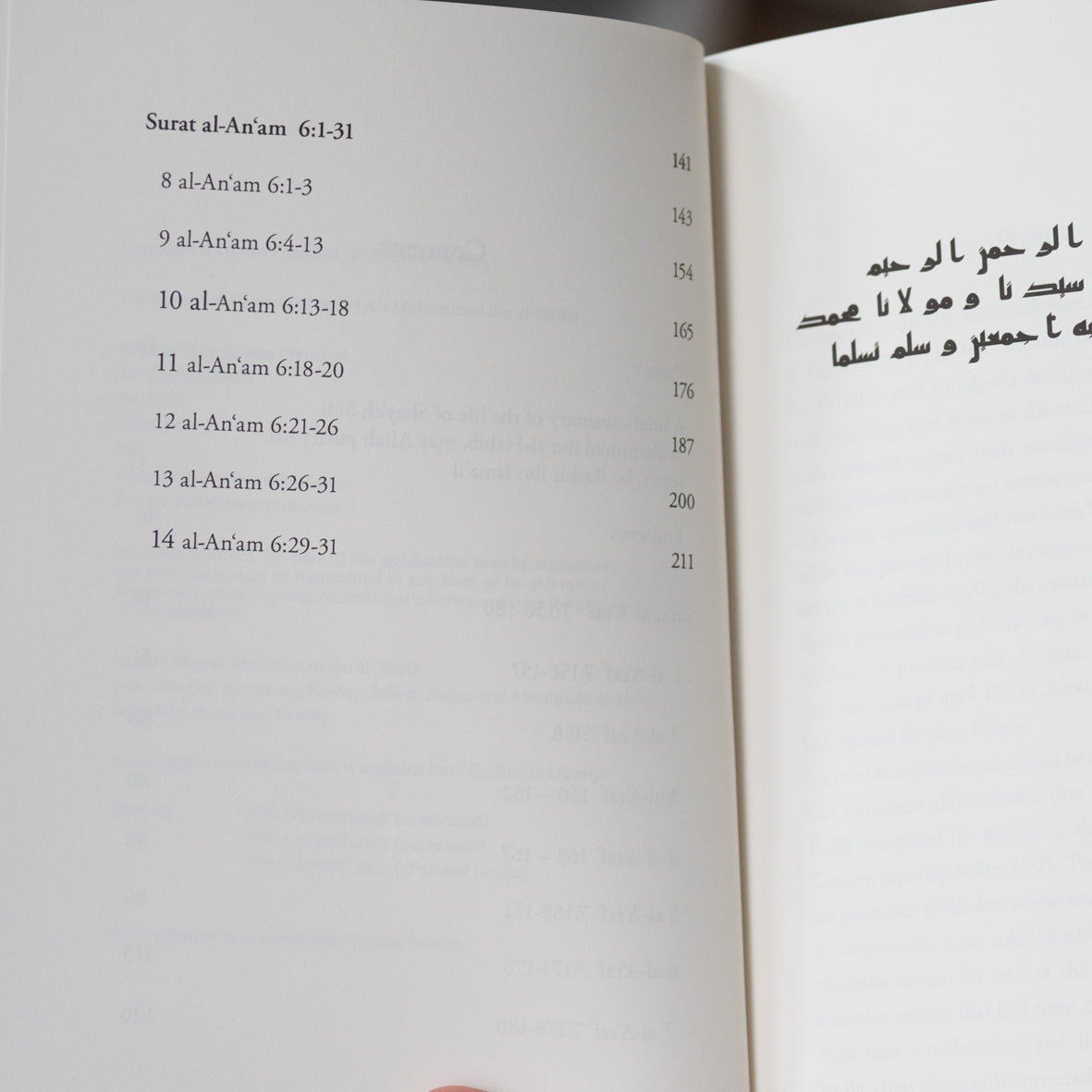 The Ramadan Discourses of Shaykh Muhammad ibn al-Habib、mySite、topwebapps