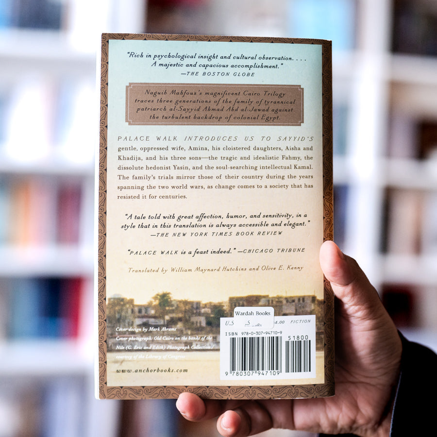 Palace Walk、mySite、topwebapps