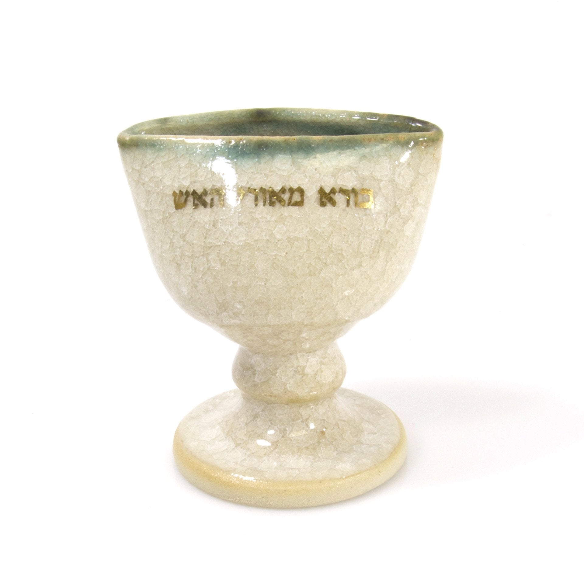 Ceramic Havdalah Candle Holder by Michal Ben-Yosef、mySite、topwebapps