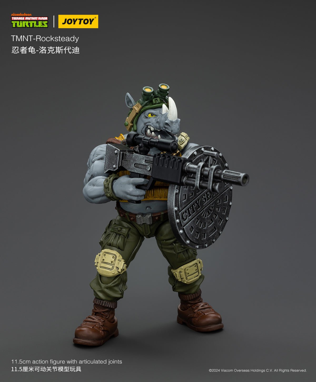 Joy Toy Teenage Mutant Ninja Turtles Rocksteady (1:18 Scale)、mySite、hgirdovlk