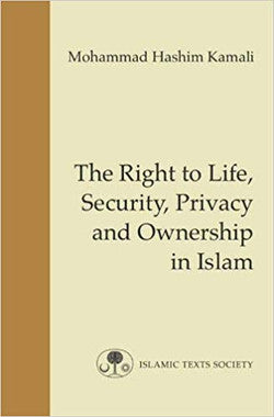 The Right to Life, Security, Privacy and Ownership in Islam、mySite、topwebapps