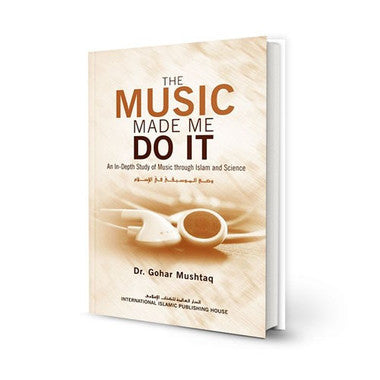 The Music Made Me Do It、mySite、topwebapps