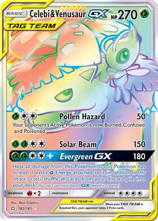 Celebi & Venusaur GX (182/181) Sun & Moon: Team Up、mySite、waistdrama