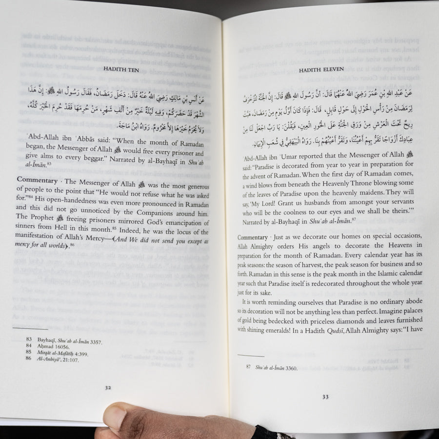 Al-Arba'in on Fasting and Ramadan、mySite、topwebapps