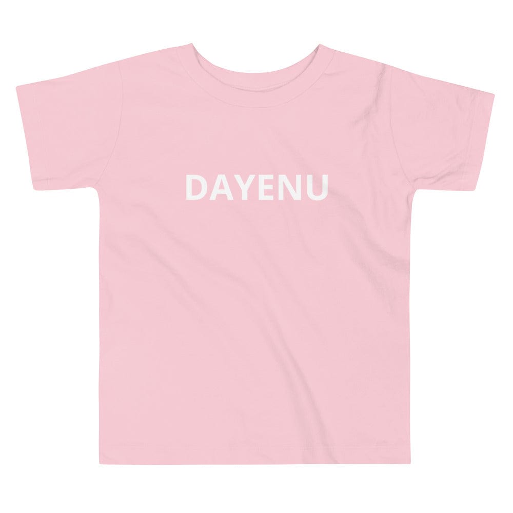 Dayenu Toddler Short Sleeve Tee - (Choice of Color)、mySite、topwebapps