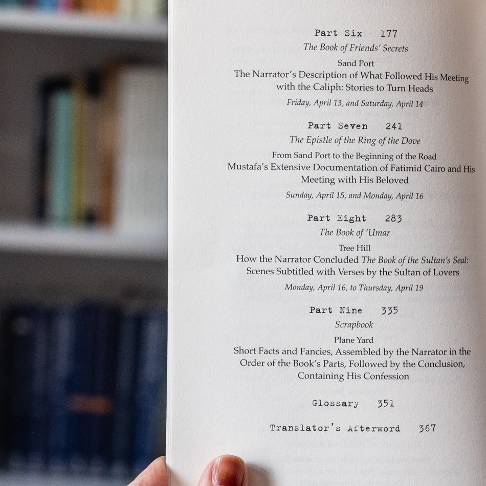 Book of the Sultan's Seal、mySite、topwebapps