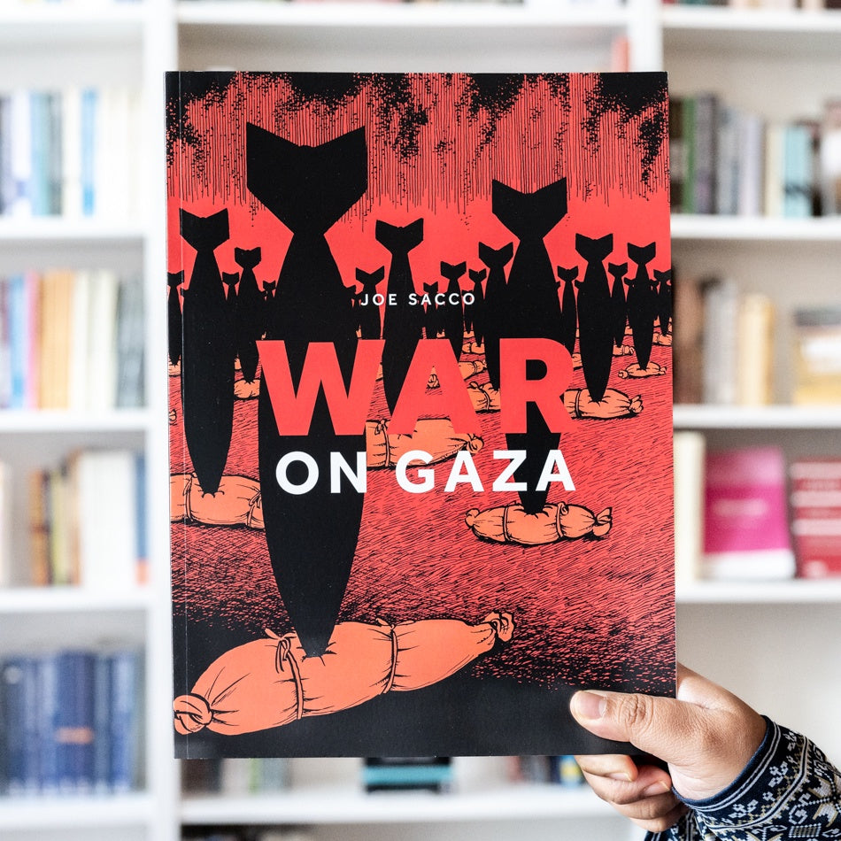 War on Gaza、mySite、topwebapps