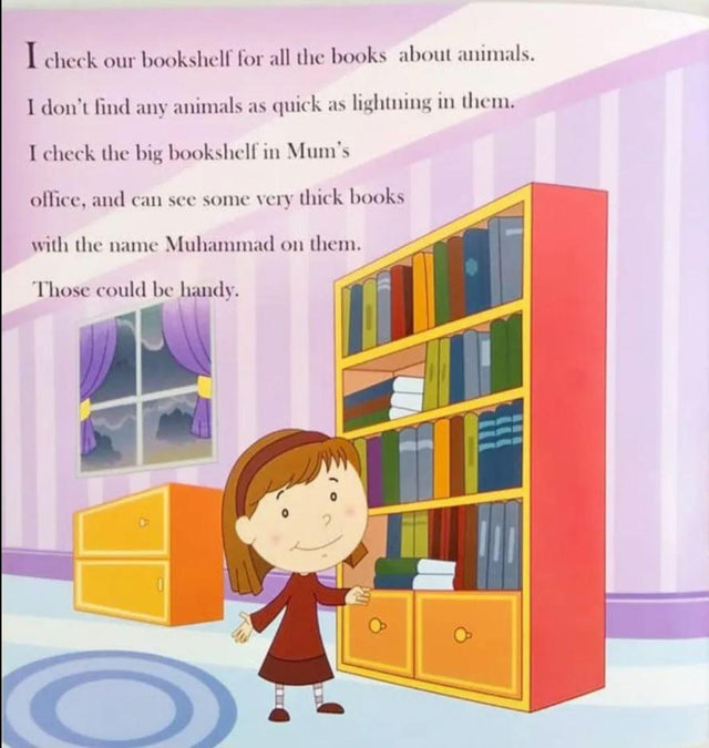 Faatimah & Ahmed: An Extraordinary Journey、mySite、topwebapps