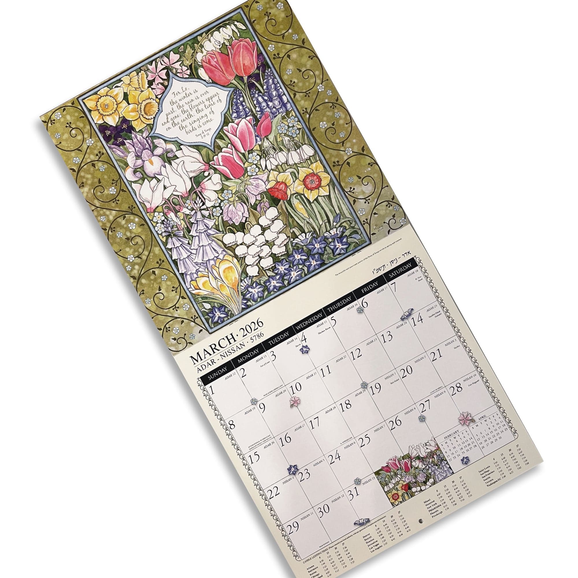 Mickie Caspi Jewish Art Calendar - 5786/2026、mySite、topwebapps