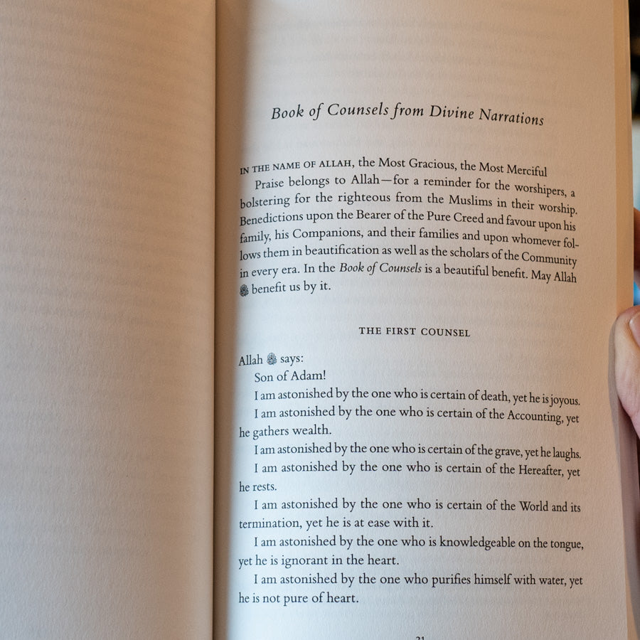 Imam Ghazali's Book of Counsels、mySite、topwebapps